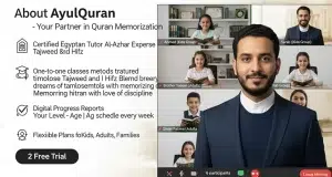 About AyulQuran – Your Partner in Quran Memorization